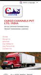 Mobile Screenshot of cargochannels.com